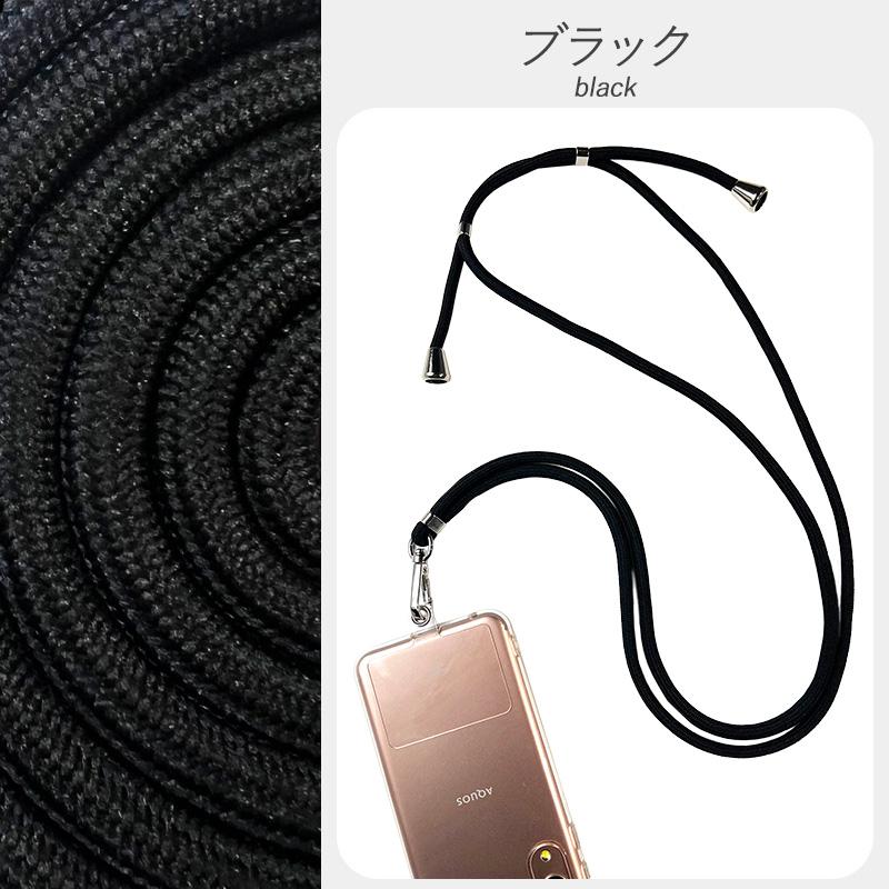 スマホショルダー ストラップホルダー スマホ ショルダーストラップ 肩掛け スマホストラップ 斜めがけ スマホショルダーストラップ iPhone ネックストラップ |  | 08
