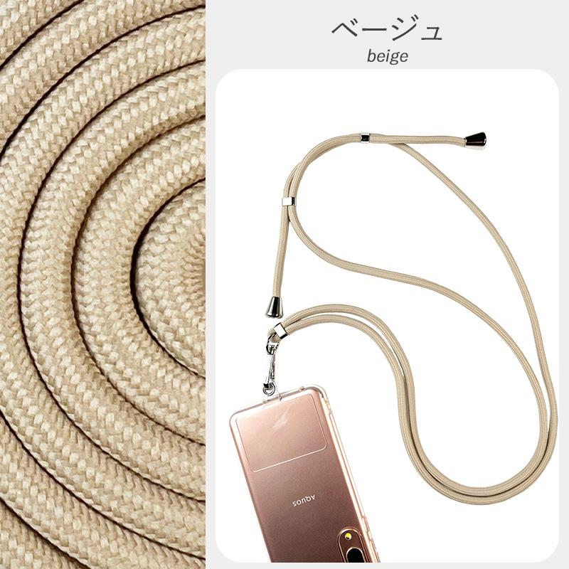 スマホショルダー ストラップホルダー スマホ ショルダーストラップ 肩掛け スマホストラップ 斜めがけ スマホショルダーストラップ iPhone ネックストラップ |  | 09