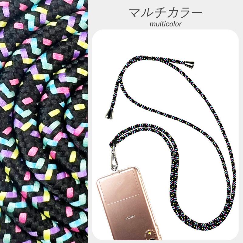 スマホショルダー ストラップホルダー スマホ ショルダーストラップ 肩掛け スマホストラップ 斜めがけ スマホショルダーストラップ iPhone ネックストラップ |  | 10