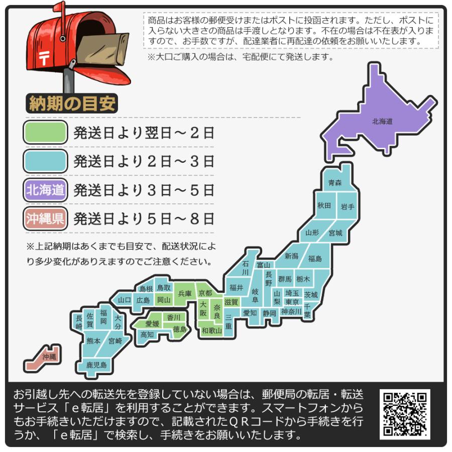 arrows N f-51c ガラスフィルム arrows n f-51c保護フィルム 強化ガラス シート 高光沢タイプ 強化ガラスフィルム |  | 11