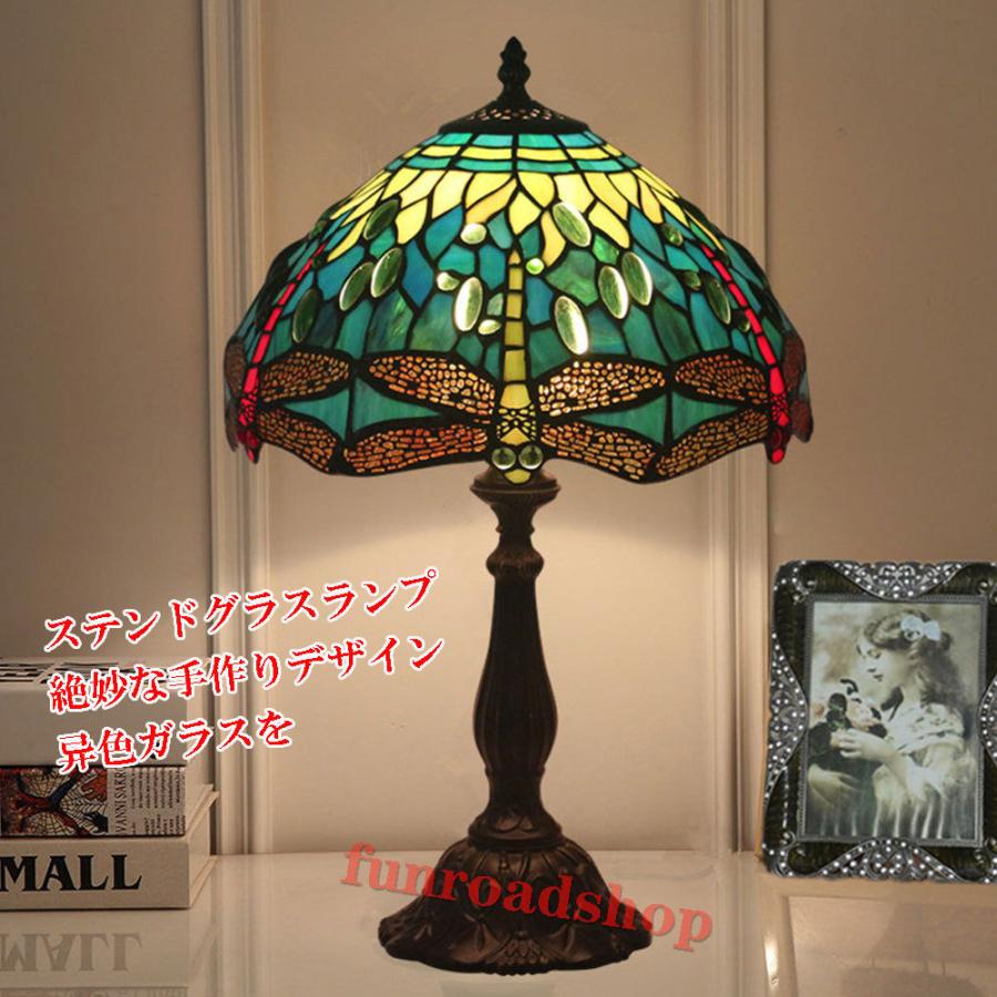 18秋冬新作 ステンドグラスランプ テーブルランプ ティファニーライト リビング レトロ 手作り 照明器具 卓上照明 可愛い ベッドライト 北欧 癒しグッズ 雰囲気ランプ 1灯 長期展示特価 Www Sns Lu