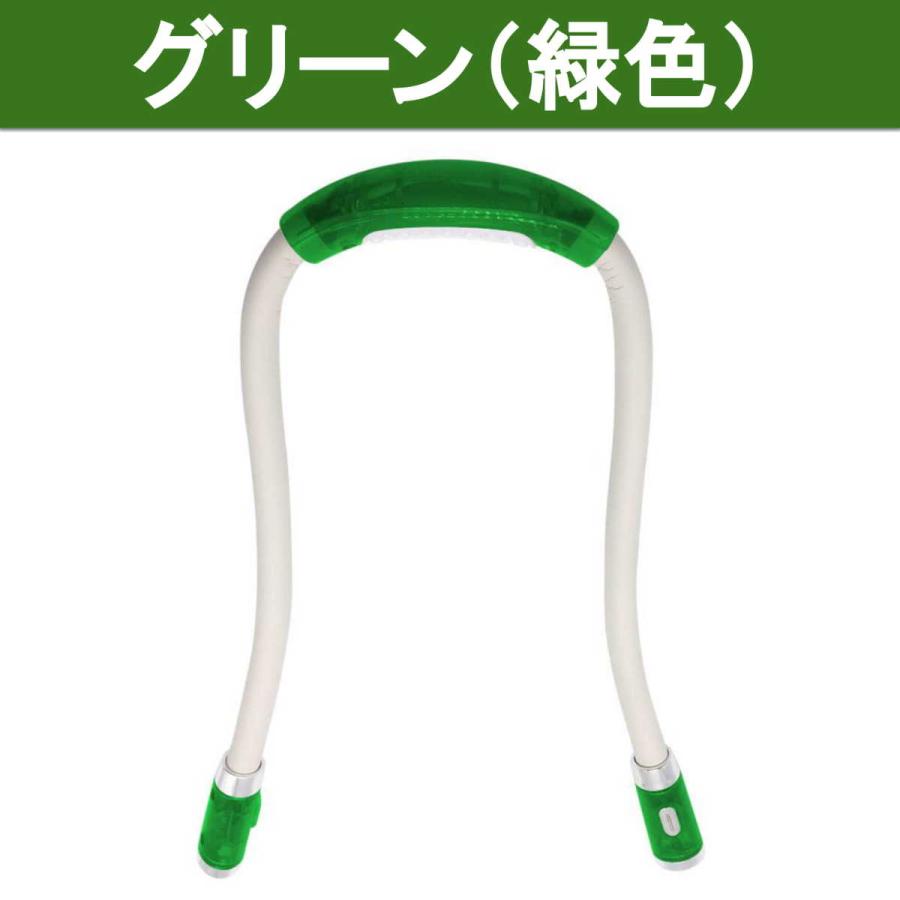 Led ネックライト ハグライト 首掛け 3段階 調光 機能 両手が使える 読書 散歩 アウトドア 釣り ハンズフリー 全4色 Neckled ファンズショップ 通販 Yahoo ショッピング