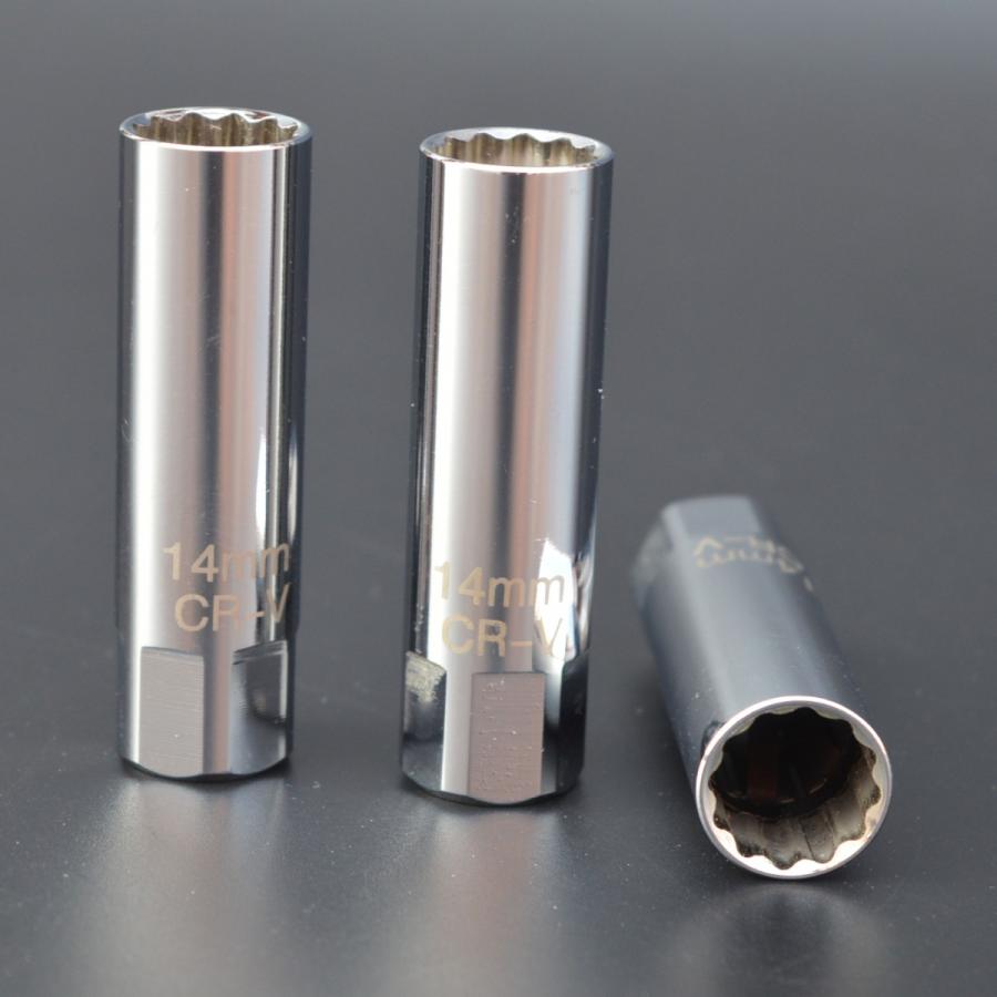 人気TOP プラグレンチ 14mm 16mm プラグソケットレンチ 12角 3 8 9.5mm 差込角 ホームセンター discoversvg.com 人気TOP プラグレンチ 14mm 16mm プラグソケットレンチ 12角 3 8 9.5mm 差込角 ホームセンター discoversvg.com