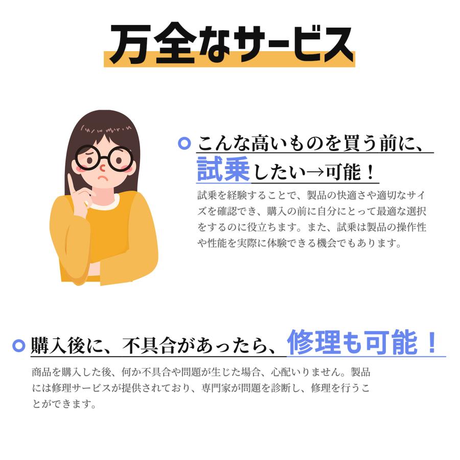 【特定小型原動機付自転車】電動キックボード 免許不要  公道走行可能 モペット 着脱式バッテリー  折り畳み  通勤 通学 AINOHOT｜funsedy｜14