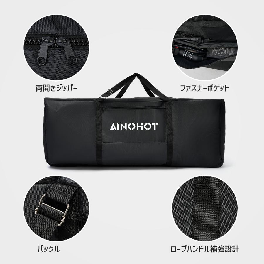 AINOHOT S07対応収納バック 電動キックボード用バッグ フロントバッグ 小物収納バッグ ハンドバッグ ショルダーバッグ 持ち運びに便利｜funsedy｜04