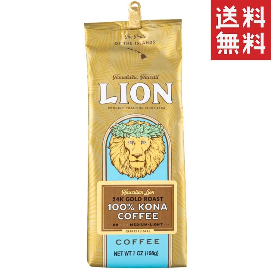 コーヒー 100 コナ ライオンコーヒー 24kゴールドロースト 198g 粉 豆 Hawaii Coffee Company 034 アロハショッピングセンター 通販 Yahoo ショッピング