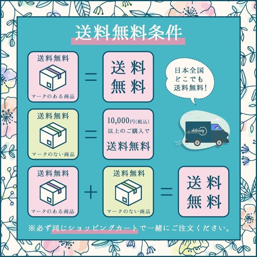 コーヒー フレーバー ライオンコーヒー トーステッドココナッツ 198g×3パック 粉 :hawaii-coffee-company-077:アロハショッピングセンター - 通販 - Yahoo!ショッピング コーヒー フレーバー ライオンコーヒー トーステッドココナッツ 198g×3パック 粉 :hawaii-coffee-company-077:アロハショッピングセンター - 通販 - Yahoo!ショッピング