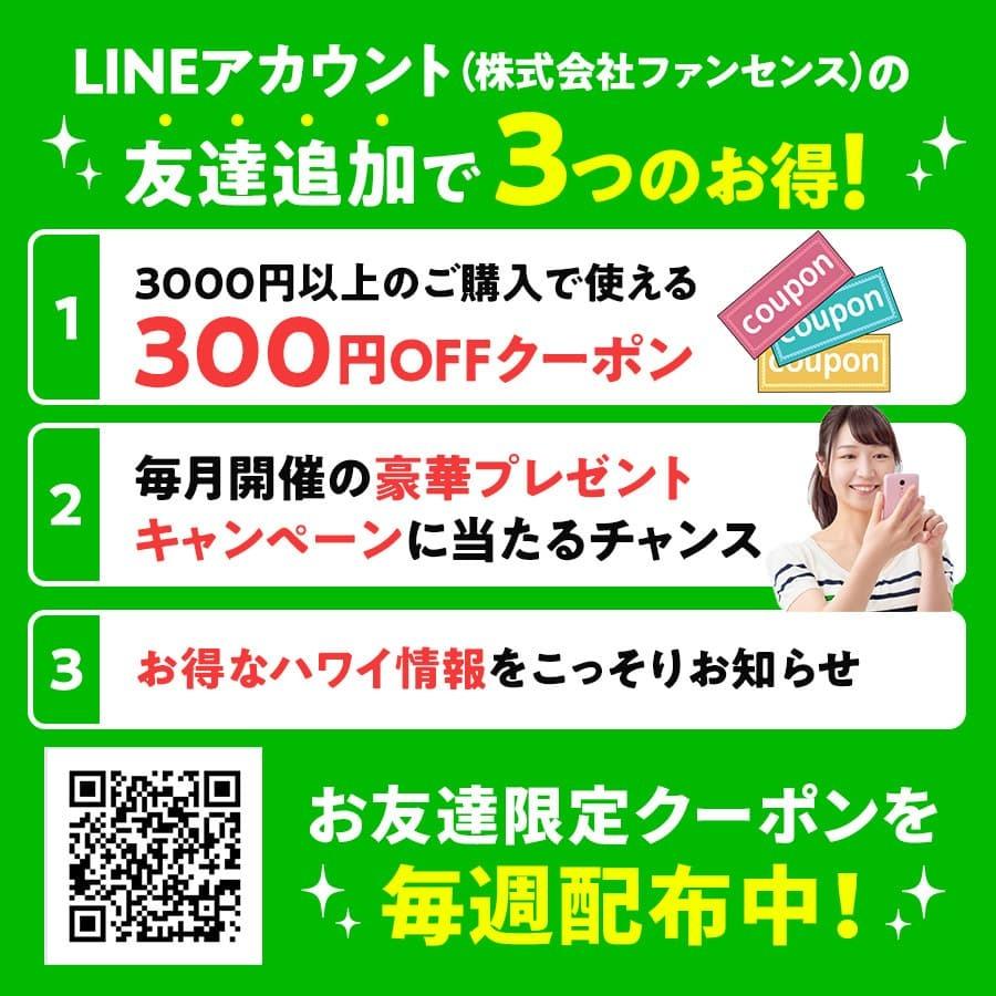 コーヒー フレーバー ライオンコーヒー 人気5種セット 198g 5パック 粉 Hawaii Coffee Company 081 アロハショッピングセンター 通販 Yahoo ショッピング