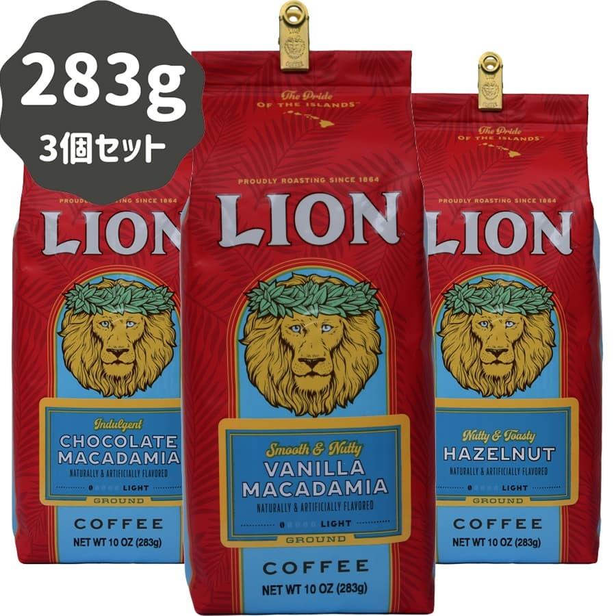 コーヒー フレーバー ライオンコーヒー 人気3種セット 2g 3パック 粉 Hawaii Coffee Company 126 アロハショッピングセンター 通販 Yahoo ショッピング