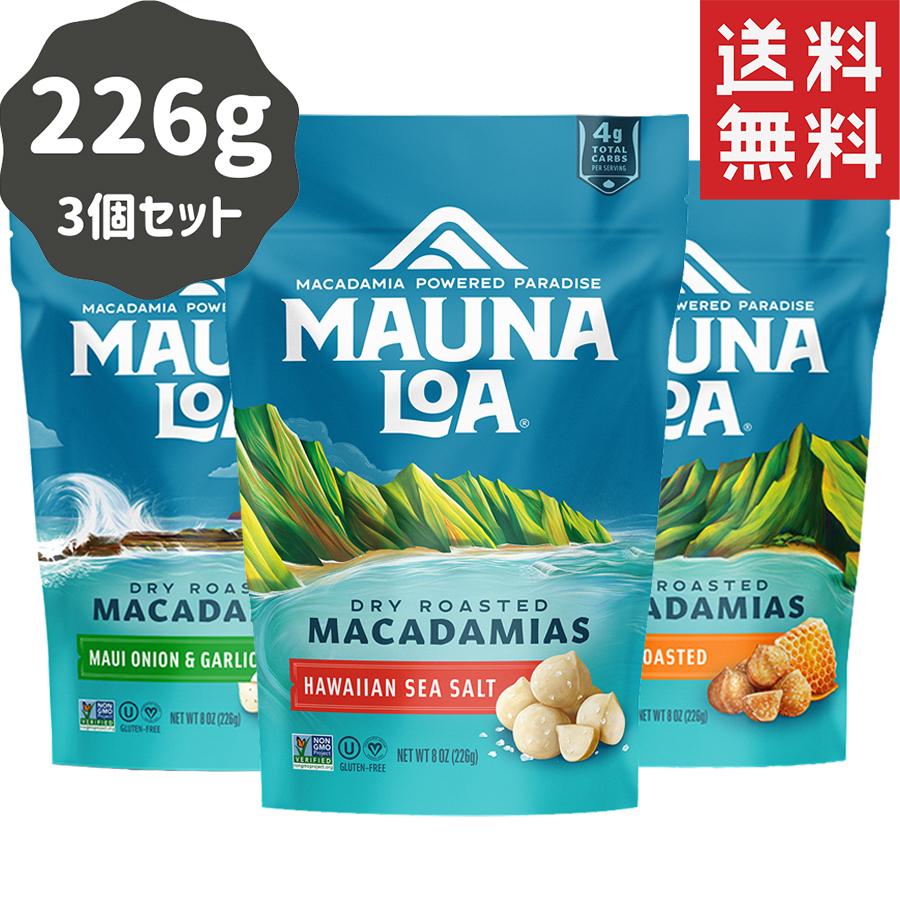 マカダミアナッツ マウナロア 人気3種セット 226g×3パック :mauna-loa-068:アロハショッピングセンター - 通販 - Yahoo!ショッピング マカダミアナッツ マウナロア 人気3種セット 226g×3パック :mauna-loa-068:アロハショッピングセンター - 通販 - Yahoo!ショッピング