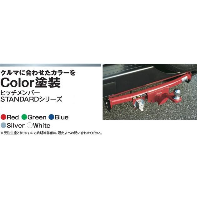 エルグランド E50系 スチール ヒッチメンバー サントレックスタ 
