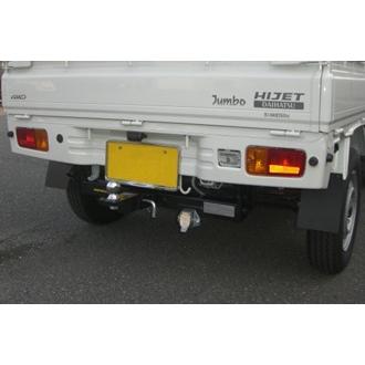 ハイゼット トラック S201P S211P スチール ヒッチメンバー サン