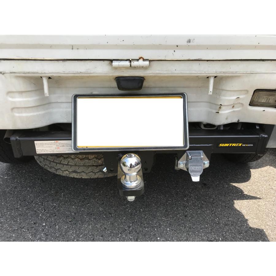 ハイゼット トラック S201P S211P スチール ヒッチメンバー サン