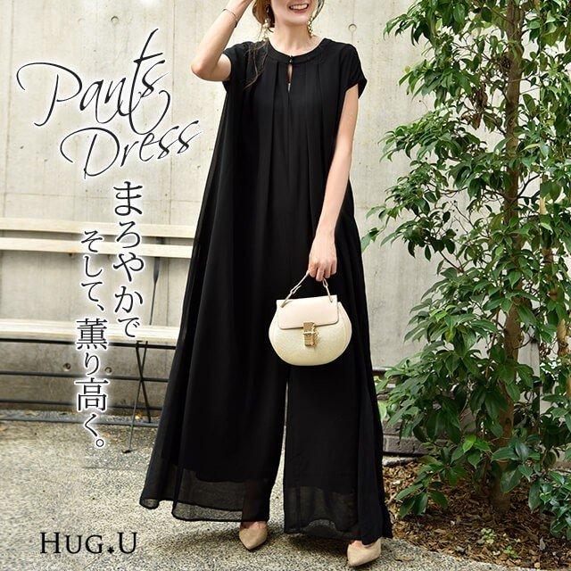 オールインワン レディース サロペット 体型カバー シフォン 大きいサイズ つなぎ ワイドパンツ ドレス パーティー パンツ 半袖 無地 夏 春 国内即発送