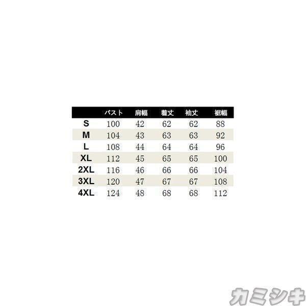 革ジャン レザージャケット メンズ 本革 バイク ライダース 羊革 ダブル ショート スリムタイプ 細身 ジャケット ミリタリー レザーコート K2344661452(23246円)