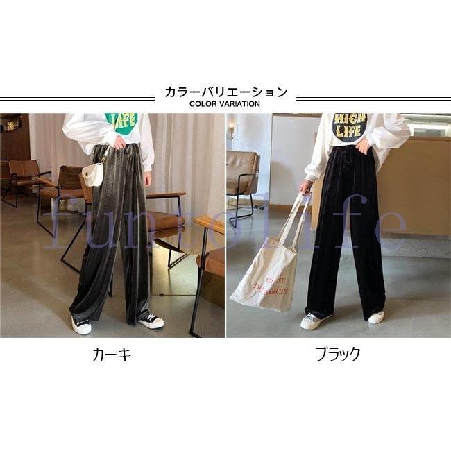 ベロアパンツ レディース ワイドパンツ ゆったり ロングパンツ レトロ ウエストゴム 女性 長ズボン 垂れ感 パンツ カジュアル 新作人気モデル