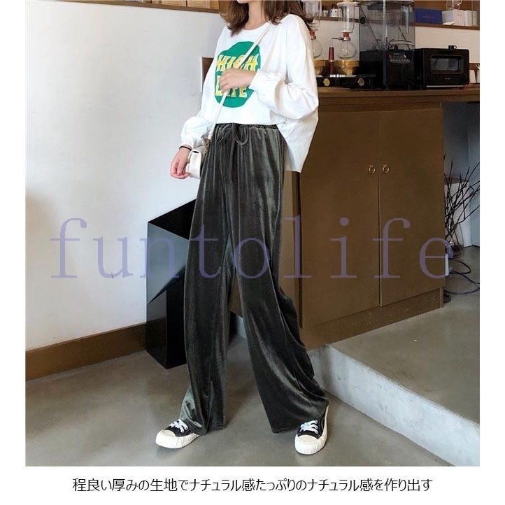 ベロアパンツ レディース ワイドパンツ ゆったり ロングパンツ レトロ ウエストゴム 女性 長ズボン 垂れ感 パンツ カジュアル 新作人気モデル