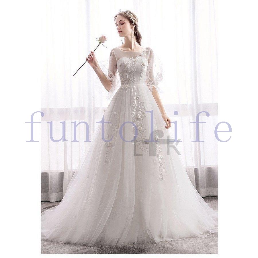 国内外の人気 パーティードレス ウェディングドレス白 ウェディングドレス トレーンライン 挙式 お呼ばれ レース エレガント 二次会 露背 結婚式 簡約 花嫁ロングドレス エンパイアライン サイズ L Www Bouwmaterieel Benelux Nl