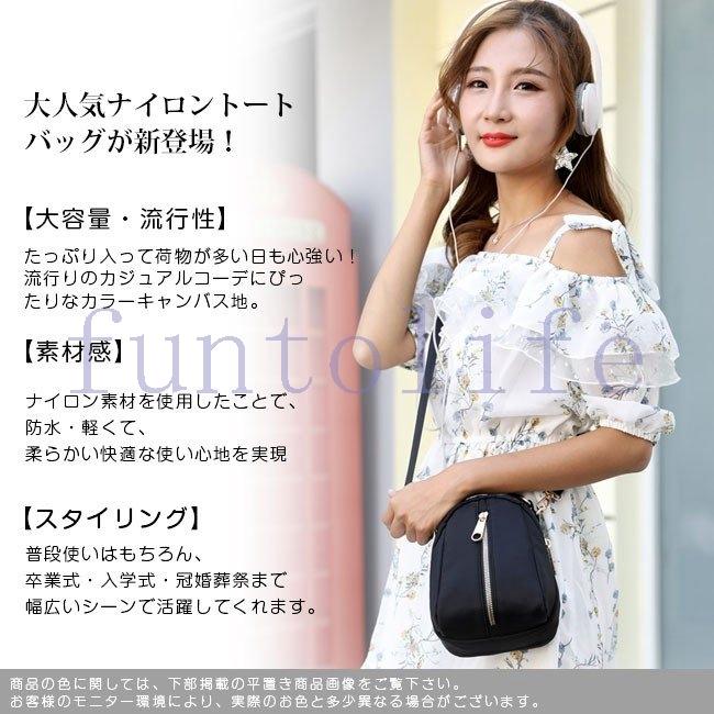 人気商品ランキング 斜めがけ 2way 軽量 ナイロン 小さめ レディース ショルダーバッグ ポシェット 女の子 撥水 無地 丸め 軽い ミニバッグ ポーチ ショルダーバッグ カラー A Www Fattoriabacio Com