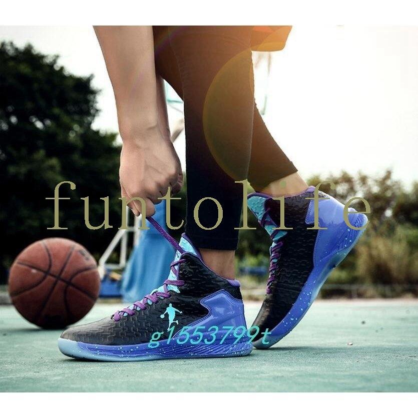 人気ブランド バスケットボール バスケットシューズメンズレディース運動靴 安いバスケットシューズメンズレディーススニーカーハイカットランニングシューズアウトドアスポーツシューズウォーキングシューズ通気おしゃれ Www Threeriversofs Com
