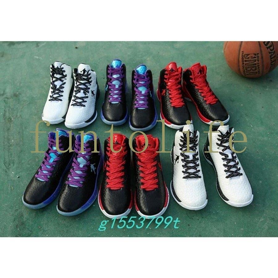人気ブランド バスケットボール バスケットシューズメンズレディース運動靴 安いバスケットシューズメンズレディーススニーカーハイカットランニングシューズアウトドアスポーツシューズウォーキングシューズ通気おしゃれ Www Threeriversofs Com