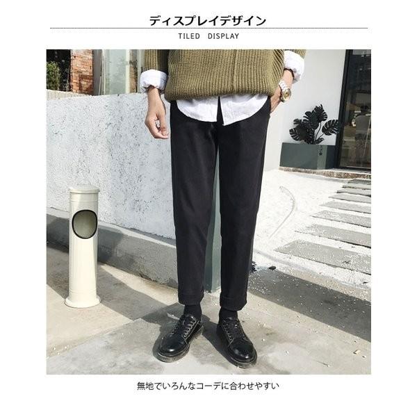 スラックスメンズロングパンツカジュアルパンツスリムパンツ細身パンツズボンボトムス2カラー美脚お兄系 Rexfun Akzvf5 Funtolife 通販 Yahoo ショッピング