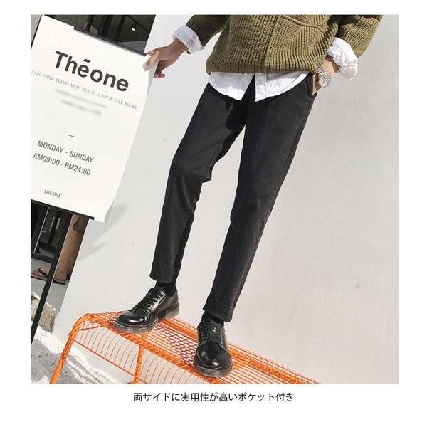 スラックスメンズロングパンツカジュアルパンツスリムパンツ細身パンツズボンボトムス2カラー美脚お兄系 Rexfun Akzvf5 Funtolife 通販 Yahoo ショッピング