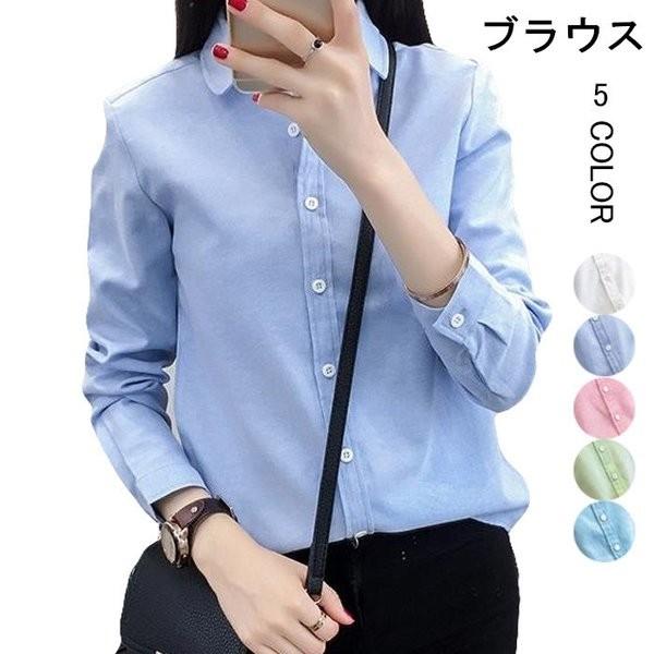 シャツ長袖シャツレディースシャツブラウスワイシャツｙシャツ丸襟シャツカジュアルシャツ無地チュニックトップス森ガール系 Rexfun Honjg817 Funtolife 通販 Yahoo ショッピング