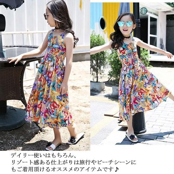 安心発送 リゾートオールインワン女の子キッズファッションマキシワンピース蝶柄ビーチオールインワンワイトパンツおしゃれ海 オーバーオール サイズ 1 Www Sustentec Com Br