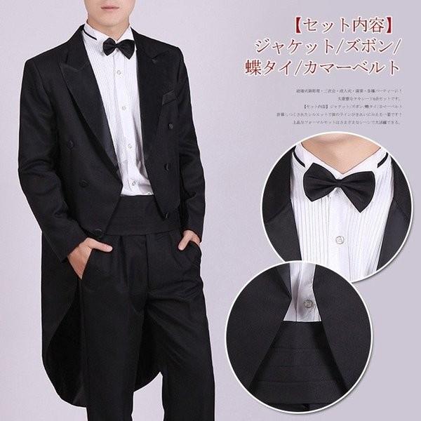 タキシードスーツメンズ4点セット燕尾服結婚式パーティ演奏会発表会タキシードセット セット内容 ジャケットパンツ蝶タイカマーベルト Rexfun Mplfi873 Funtolife 通販 Yahoo ショッピング