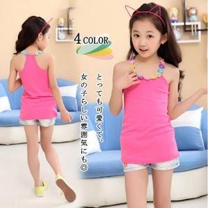 女の子女児キャミソール子どもキッズタンクトップトップス子供服キッズ服 Rexfun Vqsuz610 Funtolife 通販 Yahoo ショッピング
