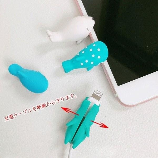 断線防止ケーブル用プロテクター動物アニマルusbケーブルプロテクターiphoneコネクタ保護キャップ保護カバーかわいいケーブ Rexfun Zbcfr3 Funtolife 通販 Yahoo ショッピング
