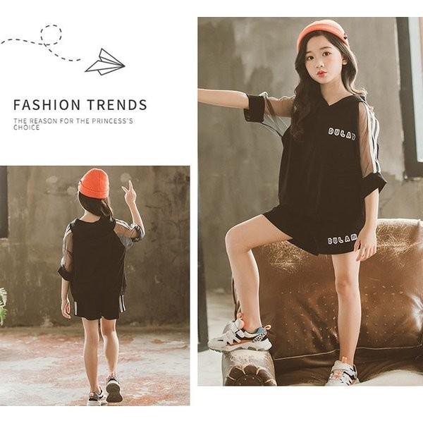 子供服セットアップキッズ女の子韓国子供服上下セット2点セットトップス半袖Tシャツショートパンツ短パン可愛い春夏通学着通園着 :rextoa-oakvr948:FunToLife 通販 子ども服 子供服 キッズ ボトムス パンツ 半袖上下セット ズボン ショートパンツ ゴムひもバンド 半袖 コットン 女の子 男の子 カジュアル 韓国子供服 着やすい バカンス 夏休み 100cm 110cm 120cm 130cm 140cm 150cm 160cm