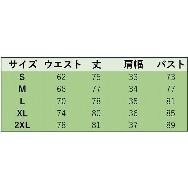 レディースワンピース胸開きデコルテミニ丈シンプルタイトスリム長袖ブラックsmlxl2xl大きいサイズ Rexxk Entox342 Funtolife 通販 Yahoo ショッピング