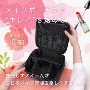 化粧ポーチコスメポーチメイクポーチ機能的大容量バニティバッグポーチかわいいプチプラ小物入れ化粧道具収納旅行シンプルメイクケースバニティ Rexxk Hatiy590 Funtolife 通販 Yahoo ショッピング