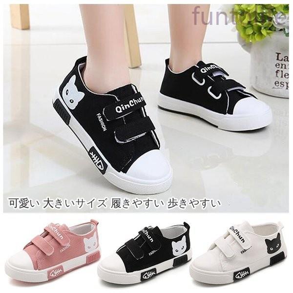 子供用スニーカーキッズランニングシューズ猫柄ローカット女の子男の子シンプル子供キャンバス生地靴