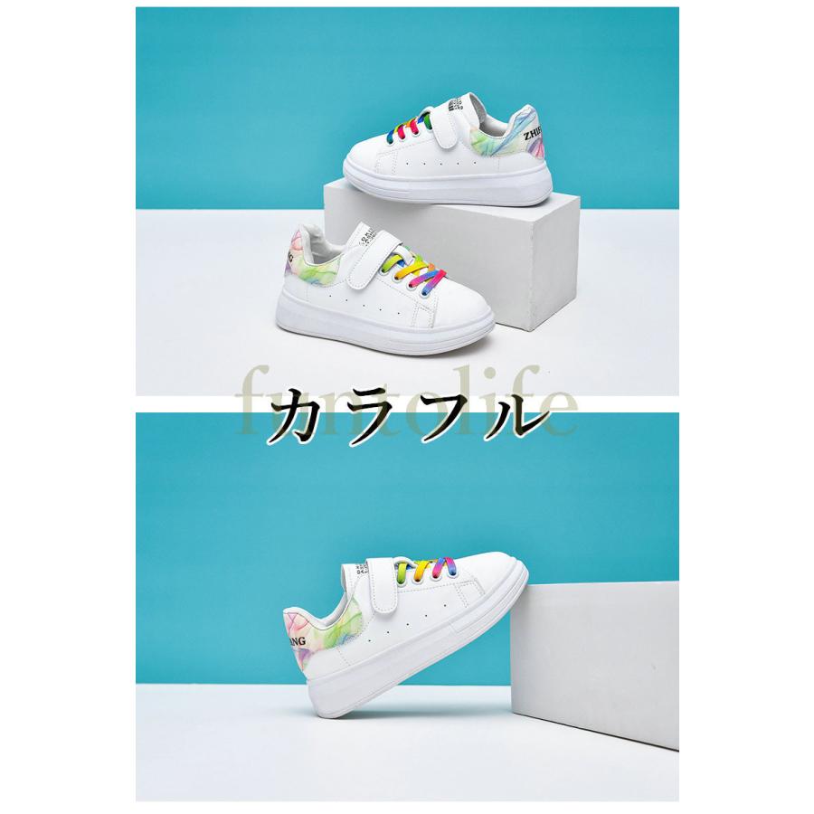 ダンスシューズキッズスニーカーガールズ女の子ヒップホップハイカット子供用通学運動靴お洒落ダンスウエア Rexxk Nzato021 Funtolife 通販 Yahoo ショッピング