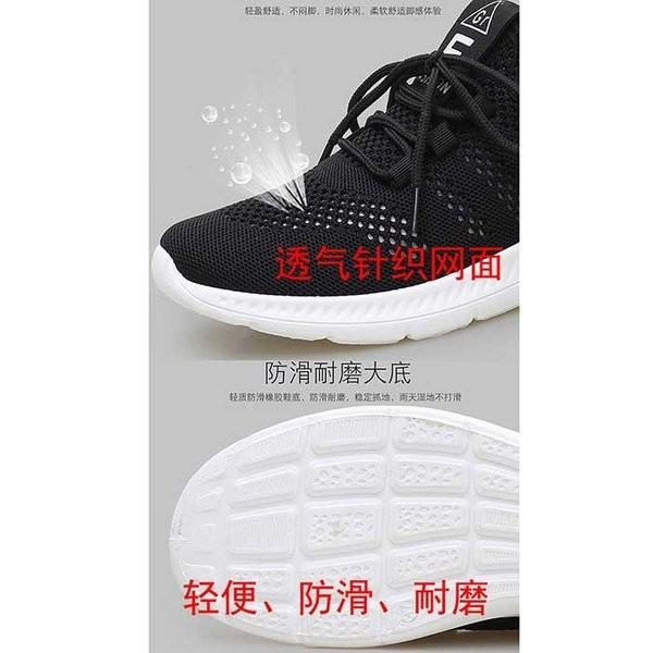 新規購入 ナースシューズスニーカー通気ソールゴムメッシュスニーカーメッシュシューズレディーススリッポン春夏速乾軽量疲れにくい通気性白ナース看護 開店祝い Etcui Com