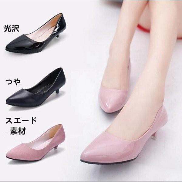 パンプスレディース3センチヒール春夏ポインテッドトゥスエードスムースレディース靴パンプスポインテッドトゥ歩きやすい痛くないミドルヒール Rexxk Wmodp369 Funtolife 通販 Yahoo ショッピング