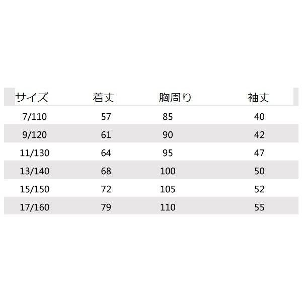 キッズ子ども服子ども服 女の子 秋冬トレンチコートひざ丈長袖韓国子供服バーバリージャケット風バーバリー風秋アウター綿コートこども服 Rexxk Xryvp924 Funtolife 通販 Yahoo ショッピング