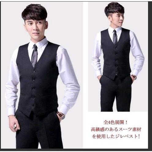 感謝セール価格夏限定 ジレベストスーツベストメンズスリムメンズベストスーツベストチョッキジレジレービジネス大きいサイズ結婚式二次会スーツ生地 Xkunck 0612 Funtolife 通販 Yahoo ショッピング