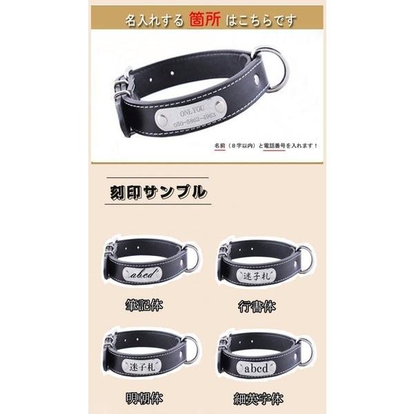 名入れ対応首輪犬猫本革首輪レザーネックレス中 大型犬用迷子札軽量迷子札チョーカー愛犬用オリジナルデザイン Xkunck Funtolife 通販 Yahoo ショッピング