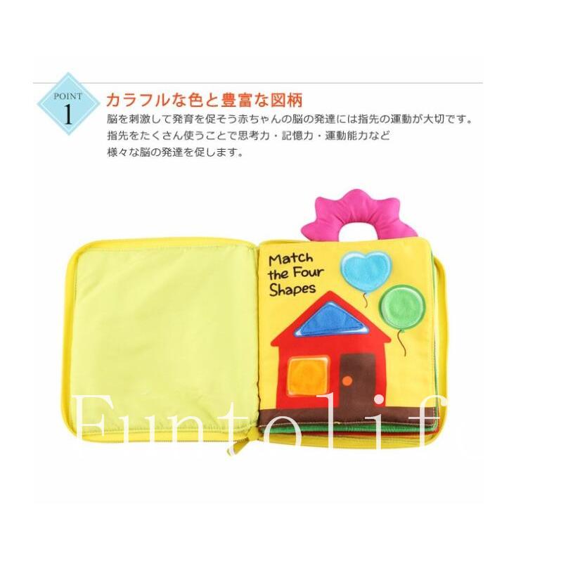 新作感謝価格セール おもちゃ 赤ちゃん 知育玩具 布絵本 布のおもちゃ 教育玩具 0歳 1歳 2歳 3歳 ベビー 幼児 キッズ 子供 出産祝い Xkunck Funtolife 通販 Yahoo ショッピング