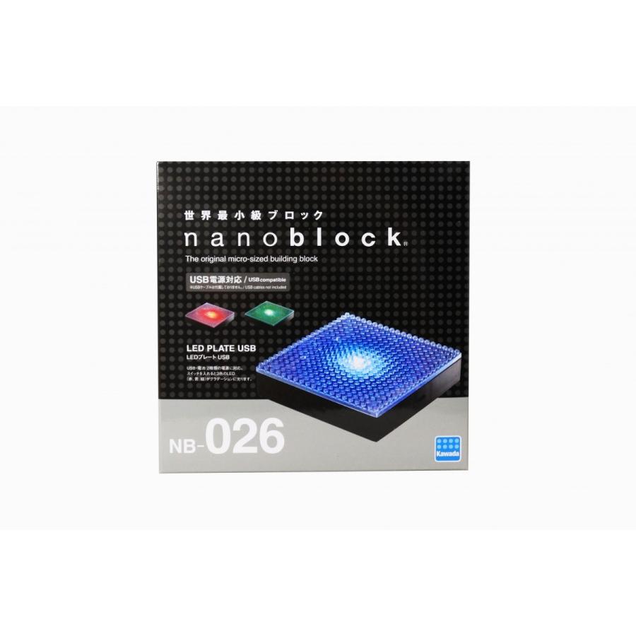 ナノブロック nanoblock LEDプレート NB-026｜funtore