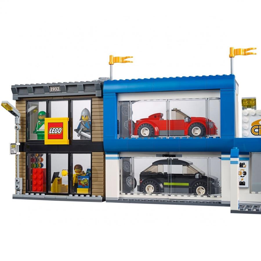 LEGO レゴ(LEGO) 60097 レゴ(R) シティ シティのまち : ファントレ 