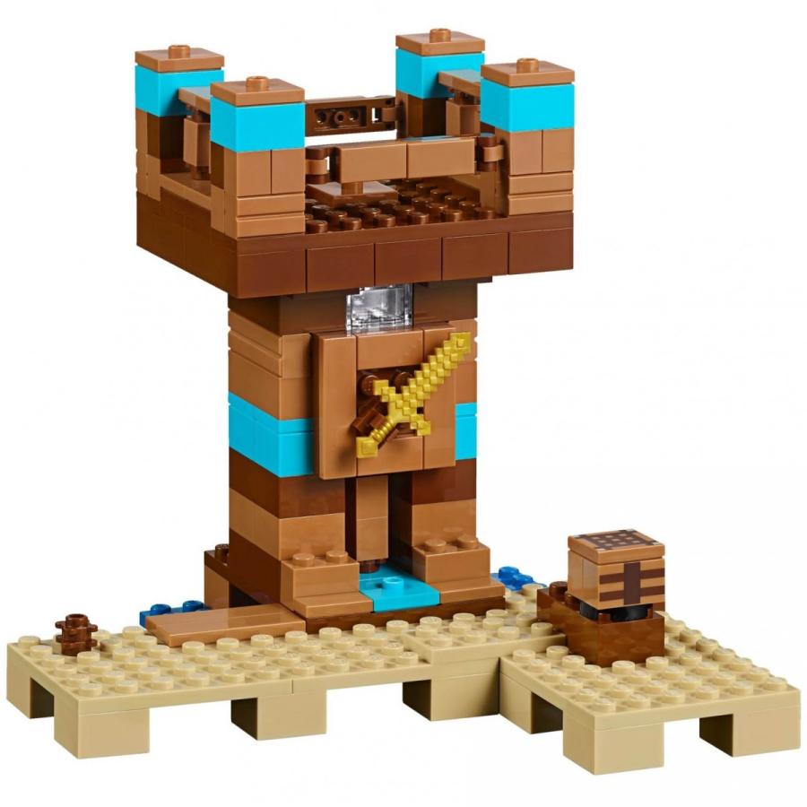 LEGO（レゴ） マインクラフト クラフトボックス2.0 21135 : ファントレ 