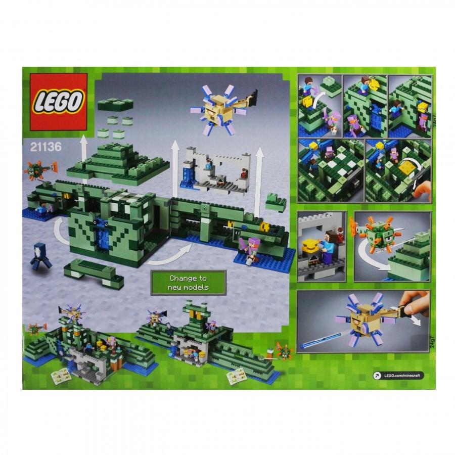 LEGO レゴ LEGO マインクラフト 海底遺跡 21136 : ファントレ