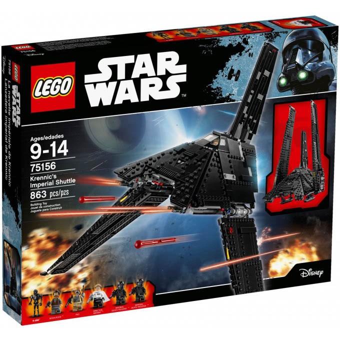 レゴ。スターウォーズインペリアルシャトル。 Amazon.co.jp: レゴ(LEGO) スター・ウォーズ インペリアル