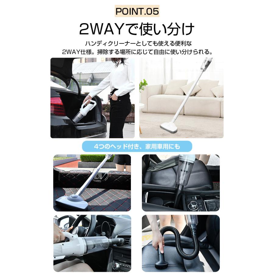 掃除機 コードレス ハンディークリーナー 車用 ハンドクリーナー 軽量