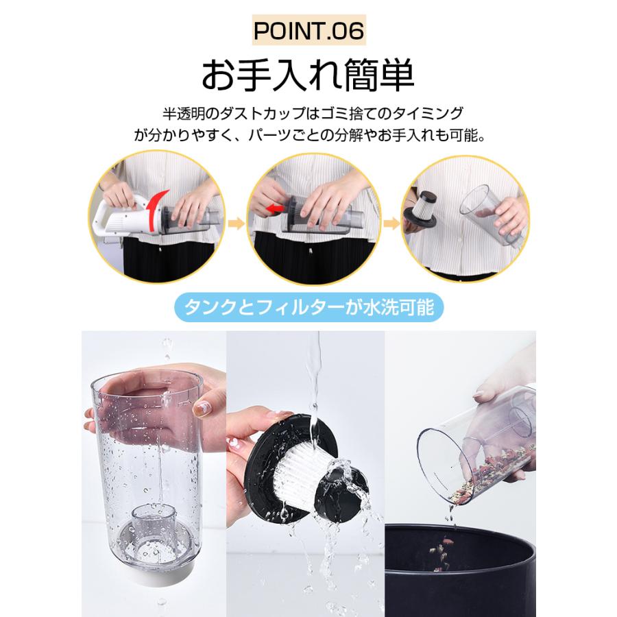 掃除機 コードレス ハンディークリーナー 車用 ハンドクリーナー 軽量